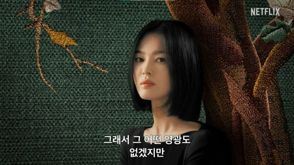 Drama The Glory dari Song Hye-Kyo Berating 19+ dan Dibuat 2 Bagian