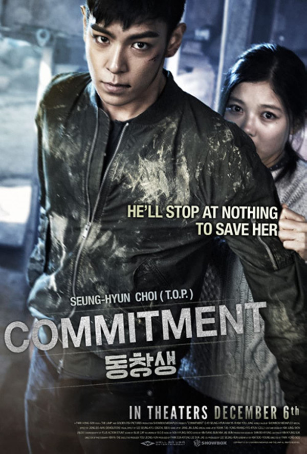 5 Film Korea yang Dibintangi Banyak Aktor Tampan, dari Park Seo Joon hingga Lee Je Hoon