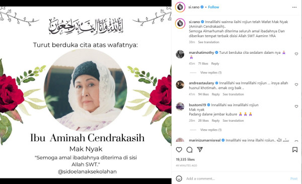 Aminah Cendrakasih Meninggal Dunia, Rano Karno Berduka