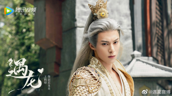 5 Drama China yang Dibintangi Dylan Wang, Salah Satunya Meteor Garden