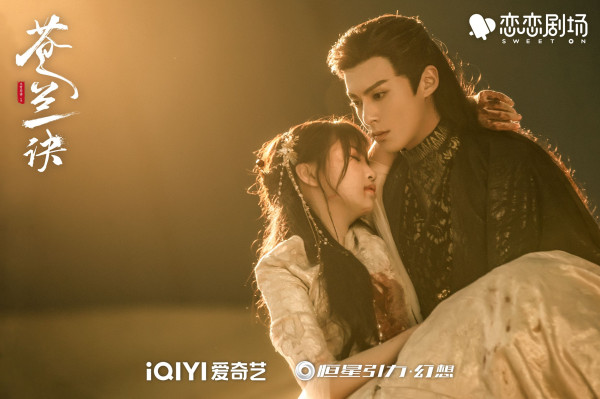 5 Drama China yang Dibintangi Dylan Wang, Salah Satunya Meteor Garden