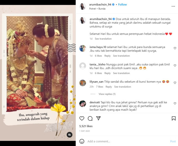 Ruang Kerja Emil Dardak Digeledah KPK, Netizen Ramai Geruduk Instagram Arumi Bachsin