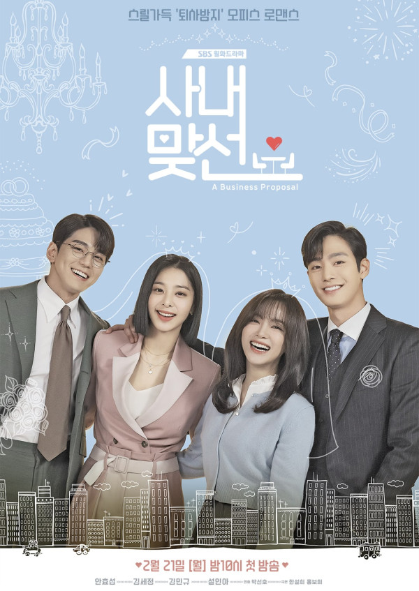 Kaleidoskop 2022: 10 Drama Korea yang Paling Populer di 2022