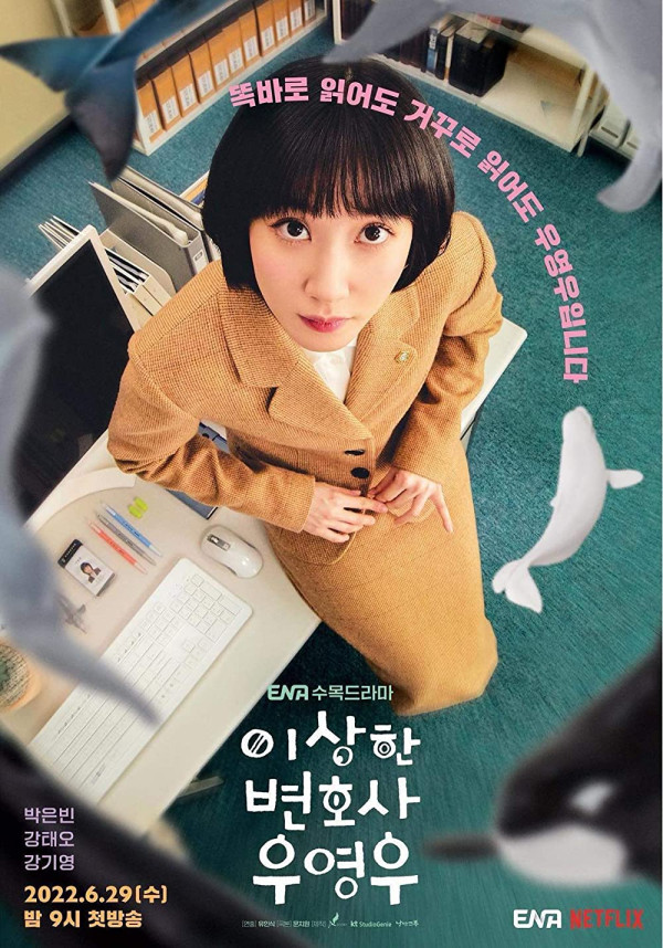 Kaleidoskop 2022: 10 Drama Korea yang Paling Populer di 2022