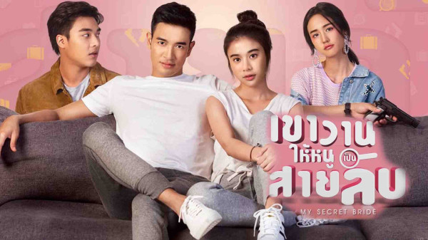 7 Drama Thailand Romantis non-BL dengan Rating Tertinggi Sepanjang Masa