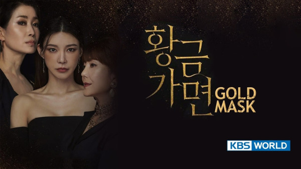 10 Drama Korea Rating Tertinggi pada 2022, Terbaru dari Song Joong-Ki