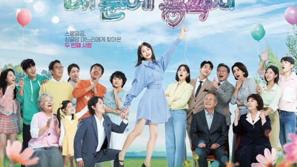 10 Drama Korea Rating Tertinggi pada 2022, Terbaru dari Song Joong-Ki