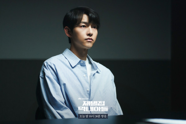 Profil Pemain Reborn Rich, Drama Korea Rating Tertinggi 2022 dari Song Joong-Ki