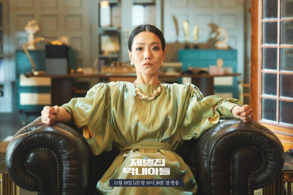 Profil Pemain Reborn Rich, Drama Korea Rating Tertinggi 2022 dari Song Joong-Ki