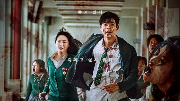 10 Drama Korea 2022 Adaptasi Webtoon Rating Tertinggi di MyDramaList