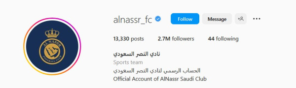 Cristiano Ronaldo Datang, Followers Instagram Resmi Al-Nassr Melonjak