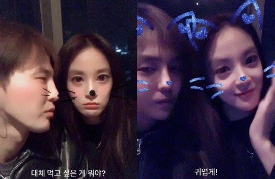 9 Pasangan Artis Korea yang Diungkap Dispatch di Tahun Baru, Terbaru Lee Jong-suk dan IU