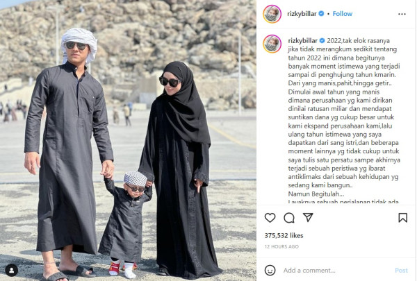 Rizky Billar Pamer Foto Bareng Lesti Kejora, Ungkap Kisah Manis dan Getirnya Kehidupan di 2022