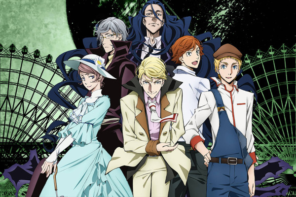 Profil Lengkap 10+ Karakter Utama Anime Bungou Stray Dogs