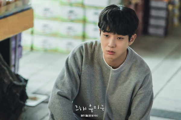 3 Aktor Korea yang Pernah Ditentang Orang Tua Jadi Artis, Ada Choi Woo Shik