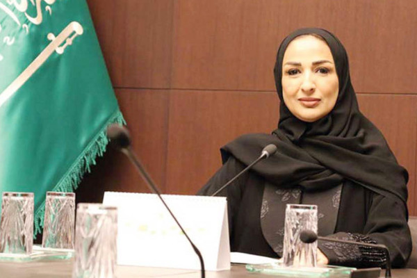 5 Perempuan Cantik Ini Ditunjuk Jadi Dubes Arab Saudi, Siapa Saja Mereka?