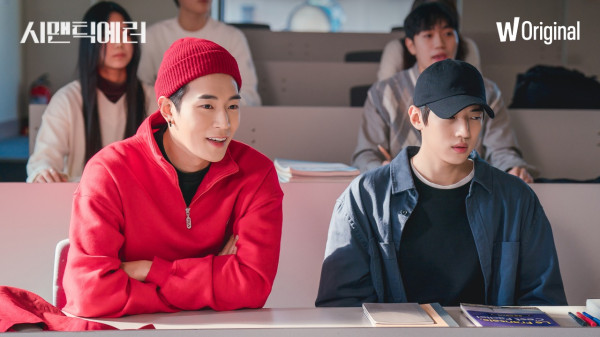 10 Drama Korea Komedi Romantis Rating Tertinggi pada 2022