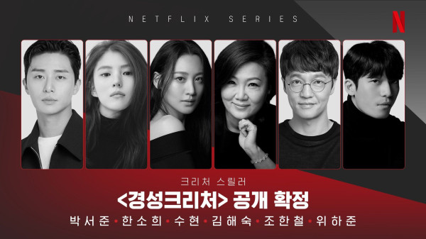 11 Drama Korea Sageuk Tayang 2023, Ada Versi Korea The Bourne Identity