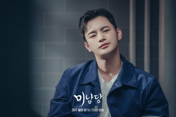 11 Drama Korea Sageuk Tayang 2023, Ada Versi Korea The Bourne Identity