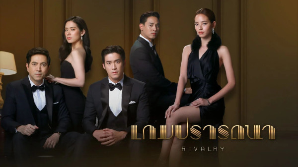 5 Drama Thailand Genre Romantis Rating Tertinggi 2022 di MyDramaList