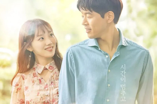 4 Drama Korea yang Dibintangi Lee Sang Yoon, dari Whisper hingga VIP