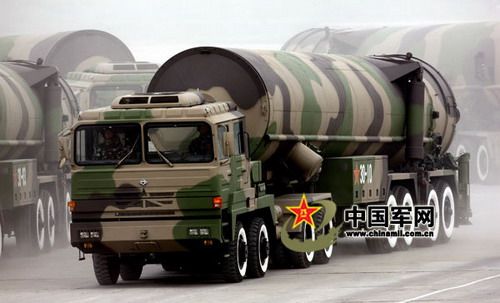 Peluru Kendali Antarbenua Andalan China yang Ditakuti Dunia