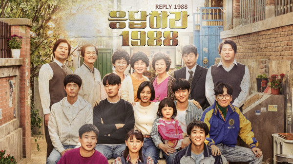 5 Drama Korea Utamakan Pentingnya Keluarga, dari Reply 1988 hingga Marriage Contract