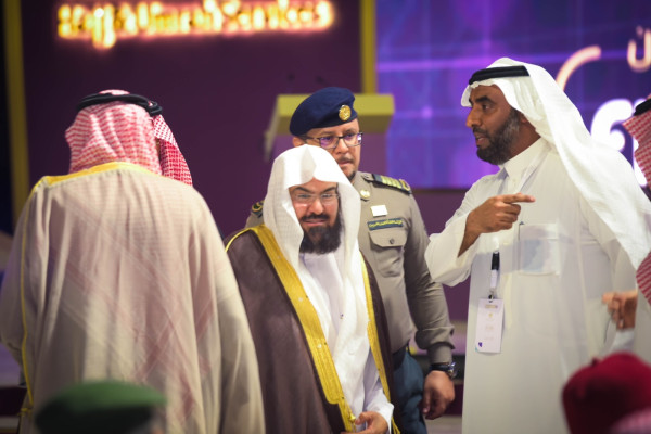 Ekspo Haji: Arab Saudi Kembalikan Jumlah Jamaah Haji Seperti Sebelum Pandemi