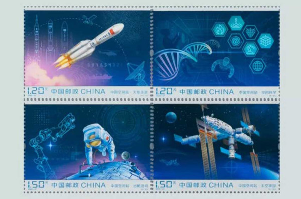 China Bikin Koin Emas dan Perak untuk Rayakan Pembangunan Stasiun Luar Angkasa Tiangong