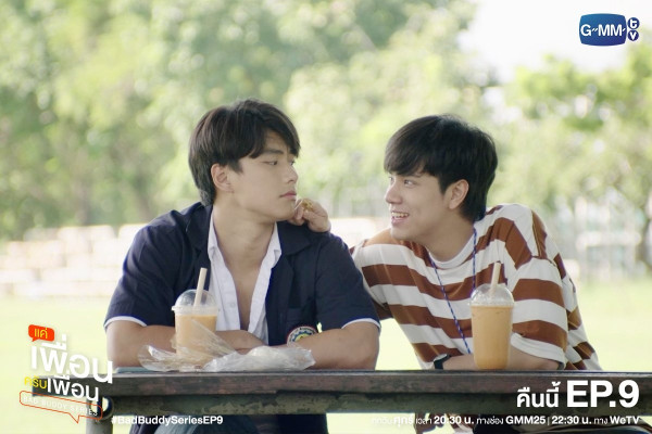 12 Drama Asia Rating Tertinggi pada 2022 dari 7 Negara