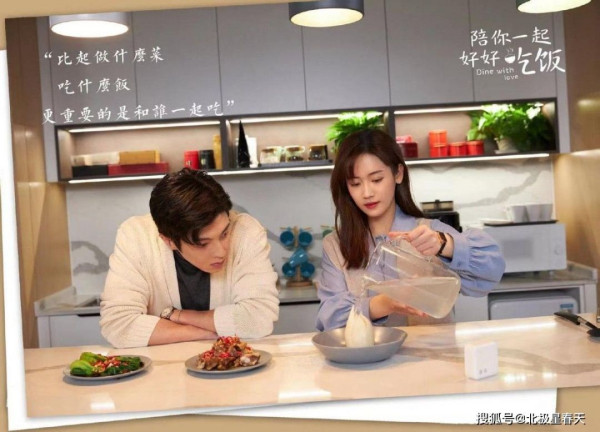 5 Drama China Rating Tinggi Tahun 2022 di MyDramaList