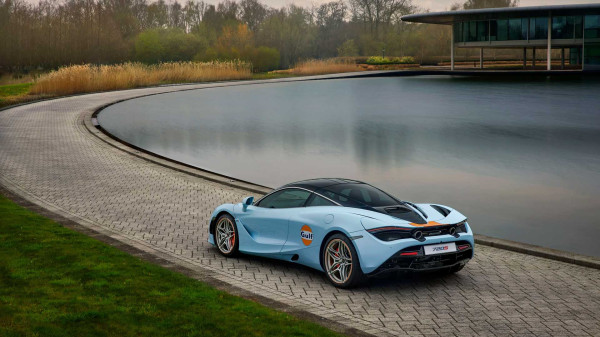 Berumur Pendek, Mobil Sport McLaren 720S Resmi Disuntik Mati