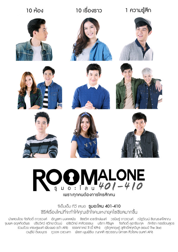 5 Drama Thailand yang Dibintangi Tay Tawan Vihokratana