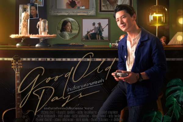 5 Drama Thailand yang Dibintangi Tay Tawan Vihokratana