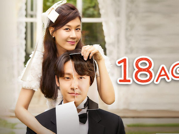 7 Drama Korea Fantasi Rating Tertinggi Sepanjang Masa