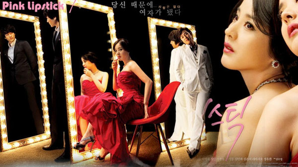 6 Drama Korea Makjang Terpopuler yang Ceritanya Bikin Emosi