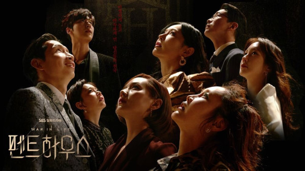 5 Drama Korea Berlatar Masyarakat Kelas Atas dengan Rating Tinggi