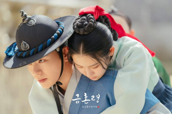 5 Drama Korea Komedi on Going Rating Tertinggi pada 2023