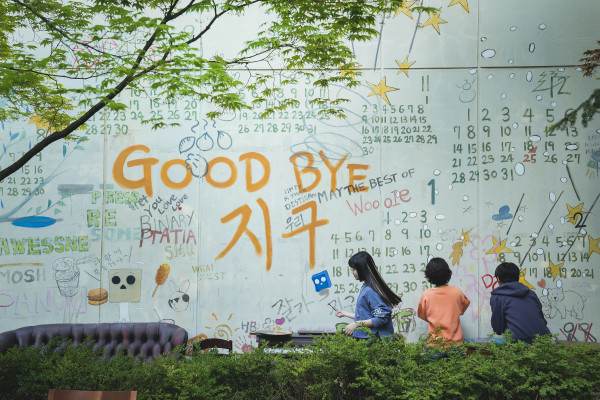 21 Drama Korea yang Tayang di Netflix pada 2023