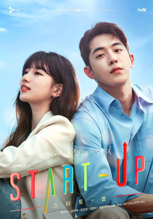 10 Drama Korea tentang Mengejar Mimpi, Bikin Semangat Raih Cita-cita
