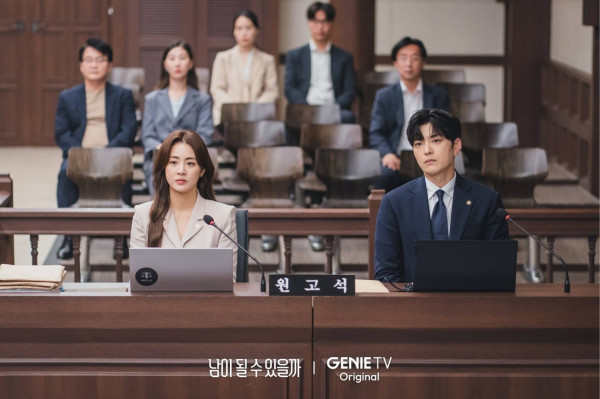 Sinopsis Can We Be Strangers dan Deskripsi Karakternya, Drakor Terbaru Kang So-Ra