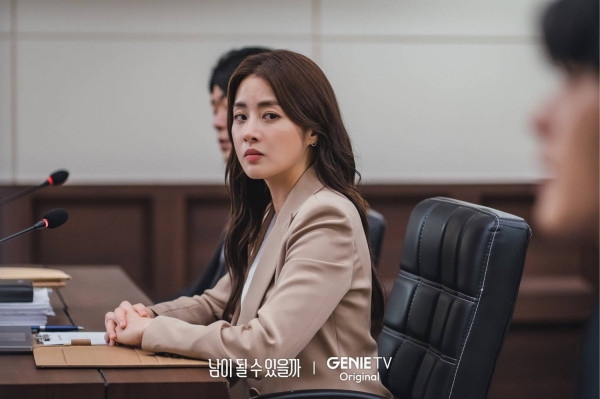 Sinopsis Can We Be Strangers dan Deskripsi Karakternya, Drakor Terbaru Kang So-Ra