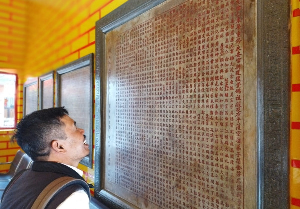 Sejarah Kelenteng Eng An Kiong Malang, Dibangun dari Donatur Masing-masing Satu Gulden