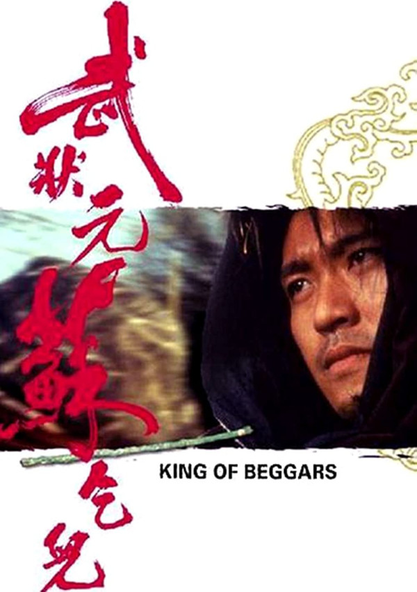 4 Film Terbaik yang Dibintangi Stephen Chow, Dijamin Ketawa Ngakak