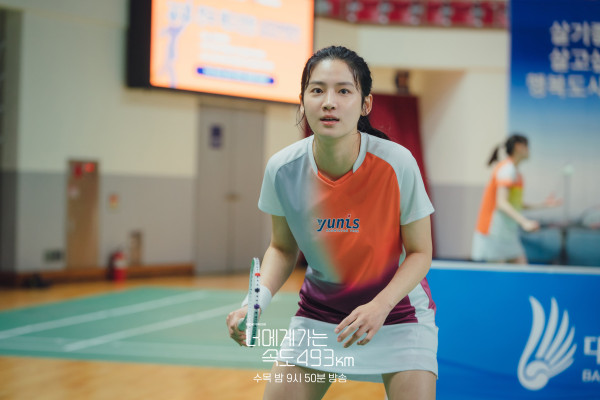 5 Drama Korea yang dibintangi Park Joo-Hyun, Ada The Forbidden Marriage