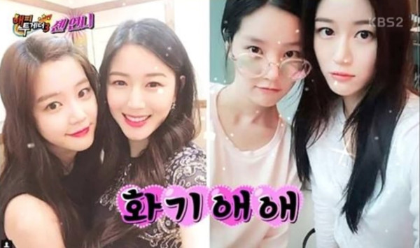 8 Artis Korea yang Terlahir dari Orang Tua Selebriti, Pantas Tajir Melintir