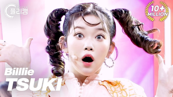 10 Idol K-Pop Terpopuler Kelahiran Jepang dari Gen 4