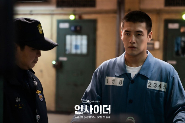 6 Drama Korea Thriller Balas Dendam Rating Tertinggi pada 2022