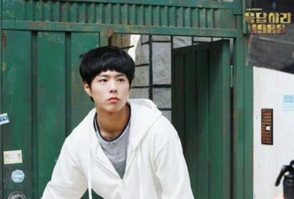 5 Drama Korea yang Dibintangi Park Bo-Gum dengan Rating Tertinggi