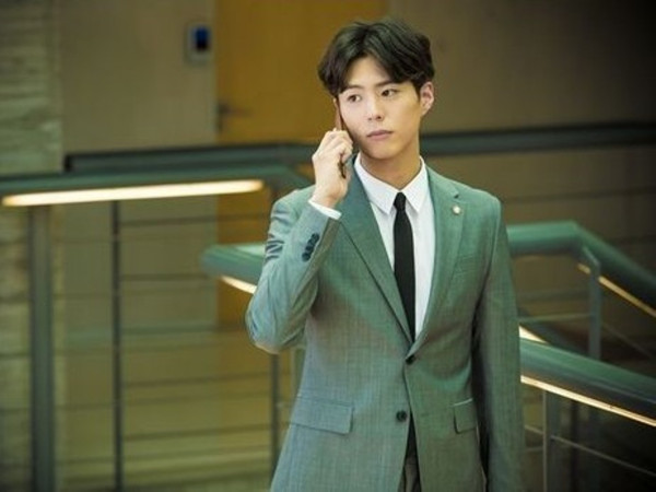 5 Drama Korea yang Dibintangi Park Bo-Gum dengan Rating Tertinggi